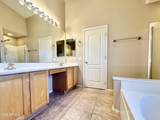 12933 Monterey Way - Photo 43