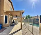 12933 Monterey Way - Photo 50