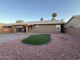 8634 Dahlia Drive - Photo 17