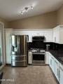 8634 Dahlia Drive - Photo 4