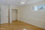525 Lotus Court - Photo 66