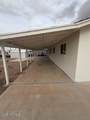 1090 Orlando Street - Photo 6