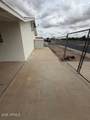 1090 Orlando Street - Photo 8