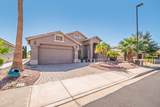 17637 Goldwater Drive - Photo 3