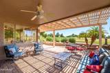 17637 Goldwater Drive - Photo 32