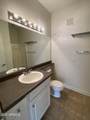 4455 Paradise Village Parkway - Photo 10