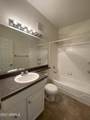 4455 Paradise Village Parkway - Photo 13
