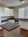 4455 Paradise Village Parkway - Photo 4