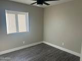 2246 Southern Avenue - Photo 8
