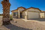40249 Cassara Drive - Photo 3