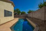 40249 Cassara Drive - Photo 33