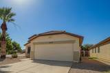 40249 Cassara Drive - Photo 6