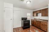 143 Pima Avenue - Photo 12