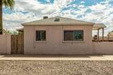 143 Pima Avenue - Photo 4