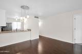 4354 82ND Street - Photo 14