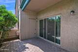 4354 82ND Street - Photo 23