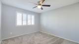 8627 Shadow Lane - Photo 13