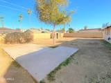 3134 Pierson Street - Photo 15