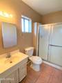 3134 Pierson Street - Photo 18