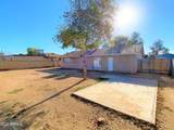 3134 Pierson Street - Photo 19