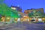 4747 Scottsdale Road - Photo 23