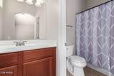 2402 5TH Street - Photo 18
