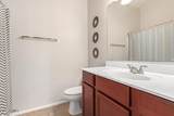 2402 5TH Street - Photo 19