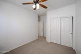 10398 Rosewood Lane - Photo 10