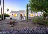 18418 Horseshoe Circle - Photo 1