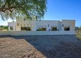 18418 Horseshoe Circle - Photo 16