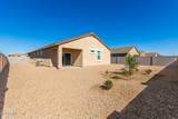 36071 Seville Drive - Photo 38