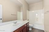 3079 Ridgewood Lane - Photo 31
