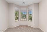 3079 Ridgewood Lane - Photo 9