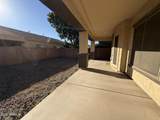 6285 Fawn Court - Photo 16