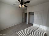 6285 Fawn Court - Photo 34
