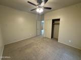 6285 Fawn Court - Photo 41