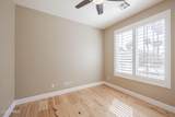 2046 Stephens Place - Photo 13