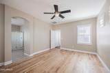 2046 Stephens Place - Photo 17