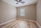 2046 Stephens Place - Photo 24