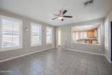 2046 Stephens Place - Photo 7