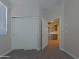2929 28TH Street - Photo 10