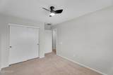 2332 84TH Drive - Photo 21