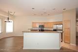 4263 Cassia Lane - Photo 10