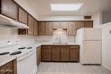 2219 Morten Avenue - Photo 10