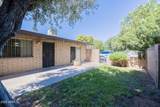 2219 Morten Avenue - Photo 3