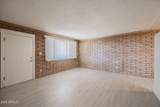 2219 Morten Avenue - Photo 7