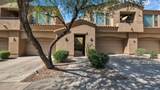 16600 Thompson Peak Parkway - Photo 1