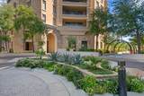 7181 Camelback Road - Photo 22