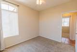 770 Aloe Place - Photo 18