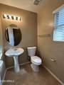 9598 82ND Lane - Photo 5